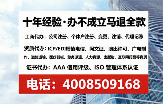 兰州<a href='https://www.tataigu.com/  '>公司注销</a>的全流程解析与实务经验分享