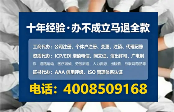 兰州办理<a href='https://www.tataigu.com/  '>医疗器械三类经营许可证</a>的必要性、流程与实操经验分享