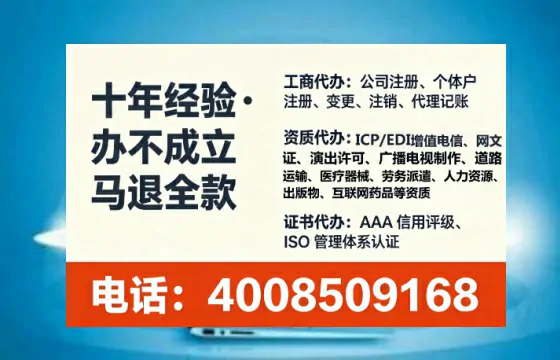 兰州<a href='https://www.tataigu.com/ '>食品经营许可证</a>办理全攻略:我的亲身经历与实用建议