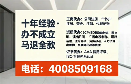 兰州办理<a href='https://www.tataigu.com/  '>医疗器械网络销售备案</a>的实用价值与高效路径分享