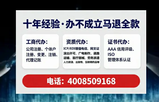 兰州<a href='https://www.tataigu.com/ '>广电短剧三件套</a>办理指南:用途、流程与服务优势全解析