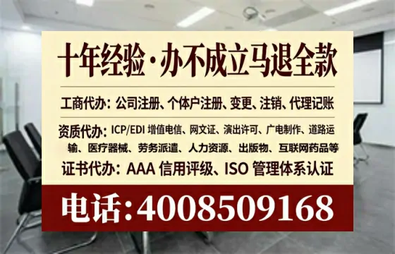 兰州<a href='https://www.tataigu.com/  '>医疗器械二类经营备案证</a>：办理意义、实操流程与避坑指南