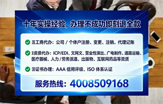 兰州办理<a href='https://www.tataigu.com/ '>拍卖许可证</a>:业务刚需、流程详解与避坑指南