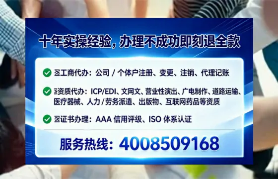 兰州<a href='https://www.tataigu.com/ '>药品经营许可证</a>办理全攻略:我的亲身经历与实用建议