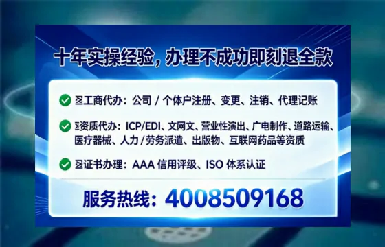 兰州<a href='https://www.tataigu.com/  '>医疗器械二类经营备案证</a>：办理意义、实操流程与避坑指南