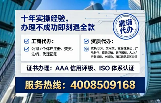 兰州<a href='https://www.tataigu.com/ '>食品生产许可证</a>办理全攻略:我的亲身经历与深度分享