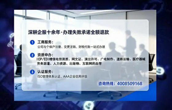 兰州办理<a href='https://www.tataigu.com/  '>医疗器械网络销售备案</a>的实用价值与高效路径分享