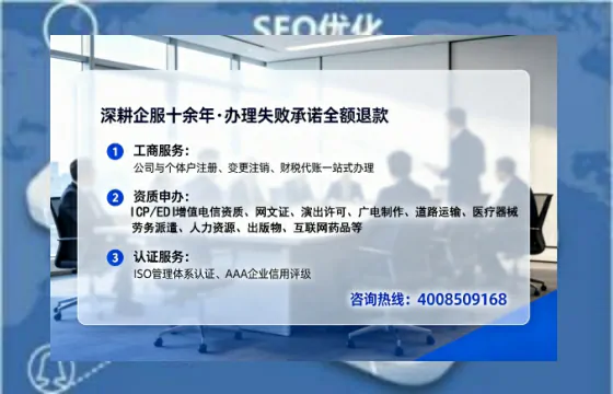 兰州办理<a href='https://www.tataigu.com/ '>培训机构办学许可证</a>的实用指南:从需求到落地的完整实操经验分享