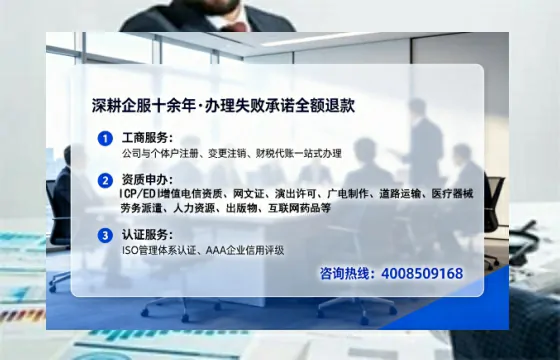 兰州<a href='https://www.tataigu.com/  '>公司注销</a>的全流程解析与实务经验分享