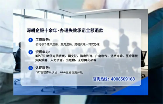 兰州办理<a href='https://www.tataigu.com/ '>培训机构办学许可证</a>的实用指南:从需求到落地的完整实操经验分享