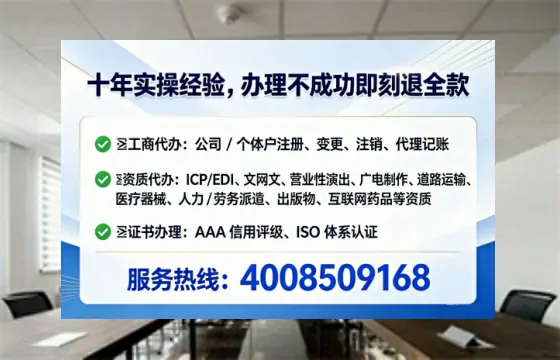 兰州<a href='https://www.tataigu.com/ '>食品经营许可证</a>办理全攻略:我的亲身经历与实用建议