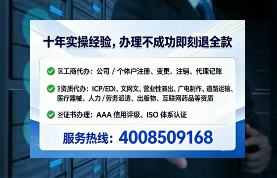兰州<a href='https://www.tataigu.com/ '>食品生产许可证</a>办理全攻略:我的亲身经历与深度分享