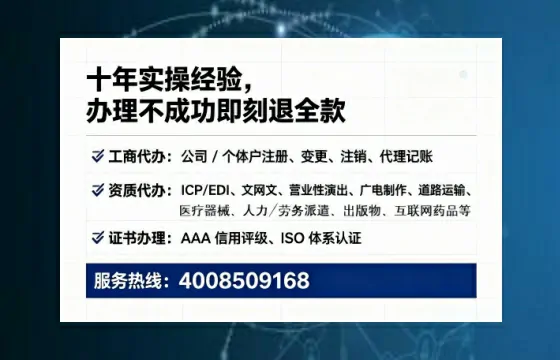 兰州办理广播电视节目制作许可证的实用指南:从需求到落地的完整经验分享