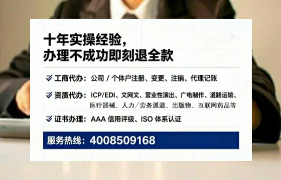 兰州<a href='https://www.tataigu.com/ '>广电短剧三件套</a>办理指南:用途、流程与服务优势全解析