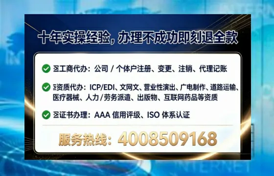 兰州办理<a href='https://www.tataigu.com/  '>医疗器械三类经营许可证</a>的必要性、流程与实操经验分享
